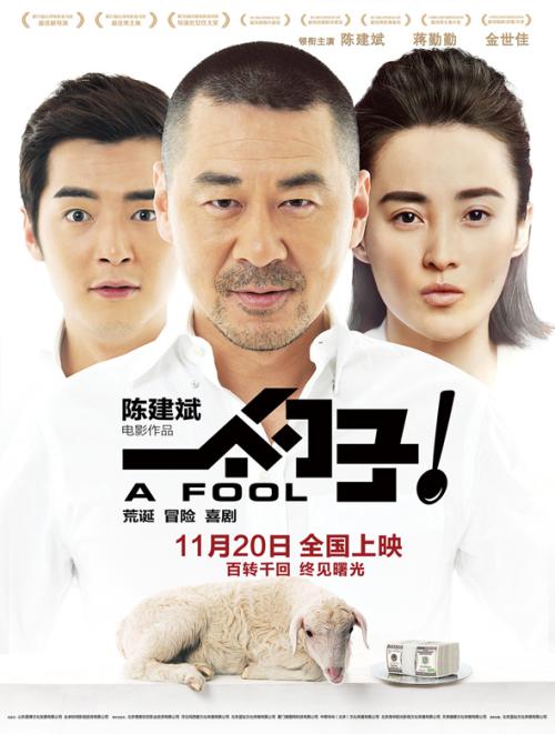 制作新墨西哥高地大学文凭毕业证